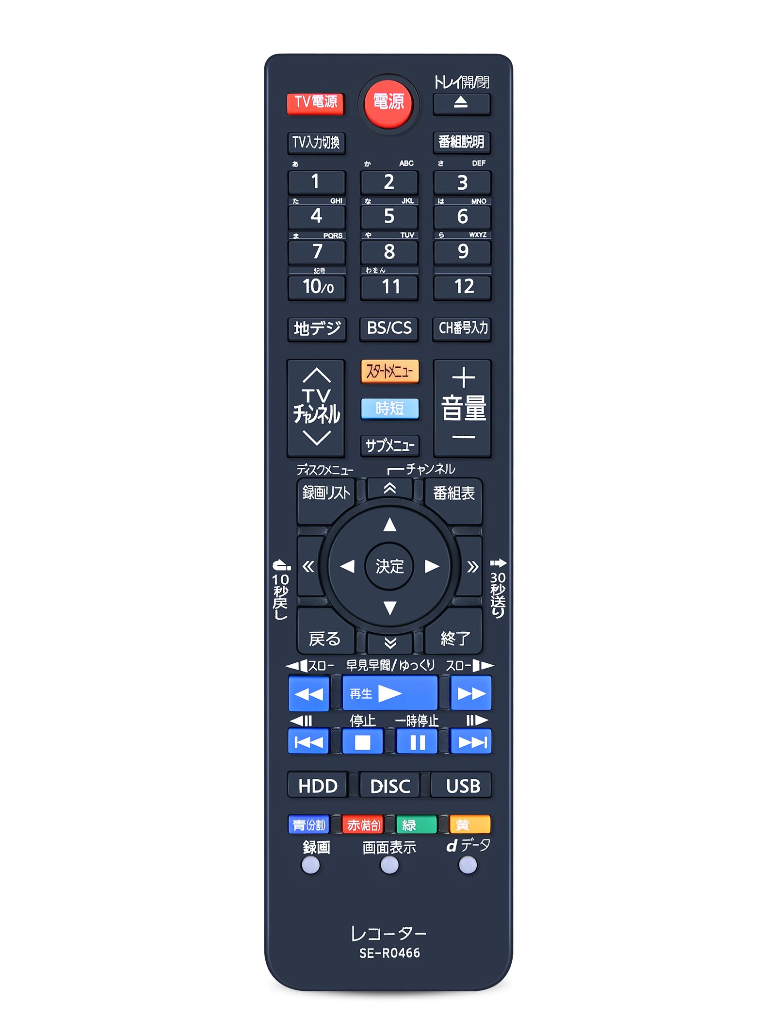 Amazon | ブルーレイレコーダーリモコン SE-R0466 for 東芝 ブルーレイ